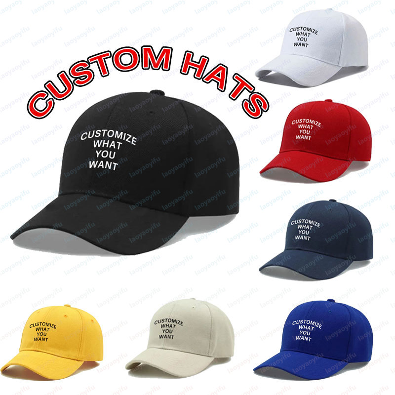 Trucker Hat Cap - Mode op maat bedrukt logo diy