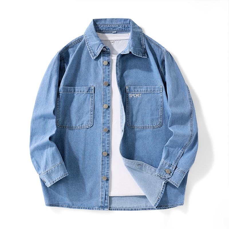 Zware gewassen denimjas voor h - Denim Jacket Vintage recensie en prijs