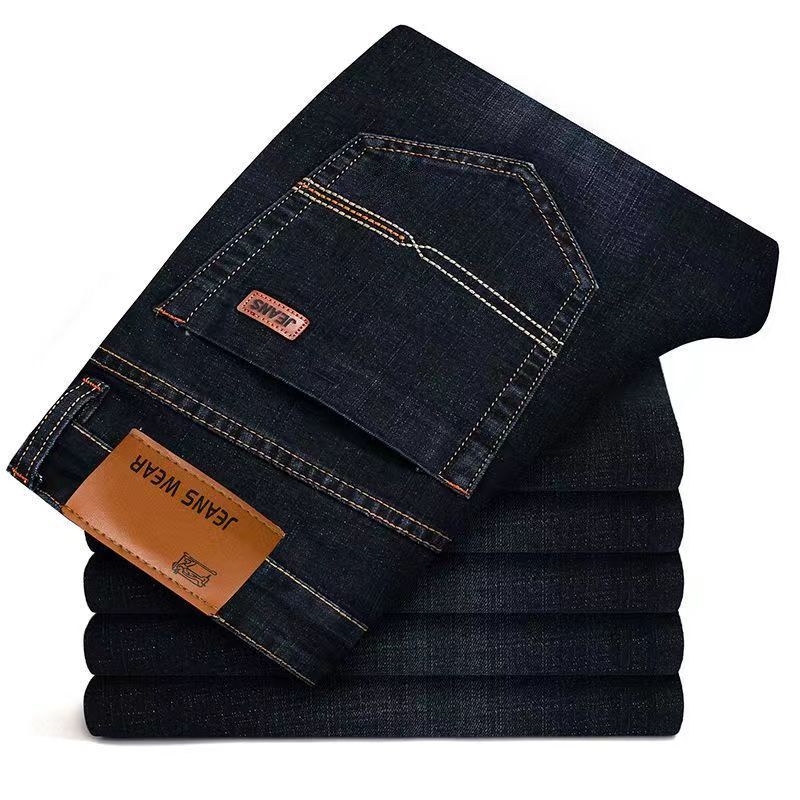 2026 Nieuwe stijl zakelijke he - Men'S Fashion Nova Jeans recensie en prijs