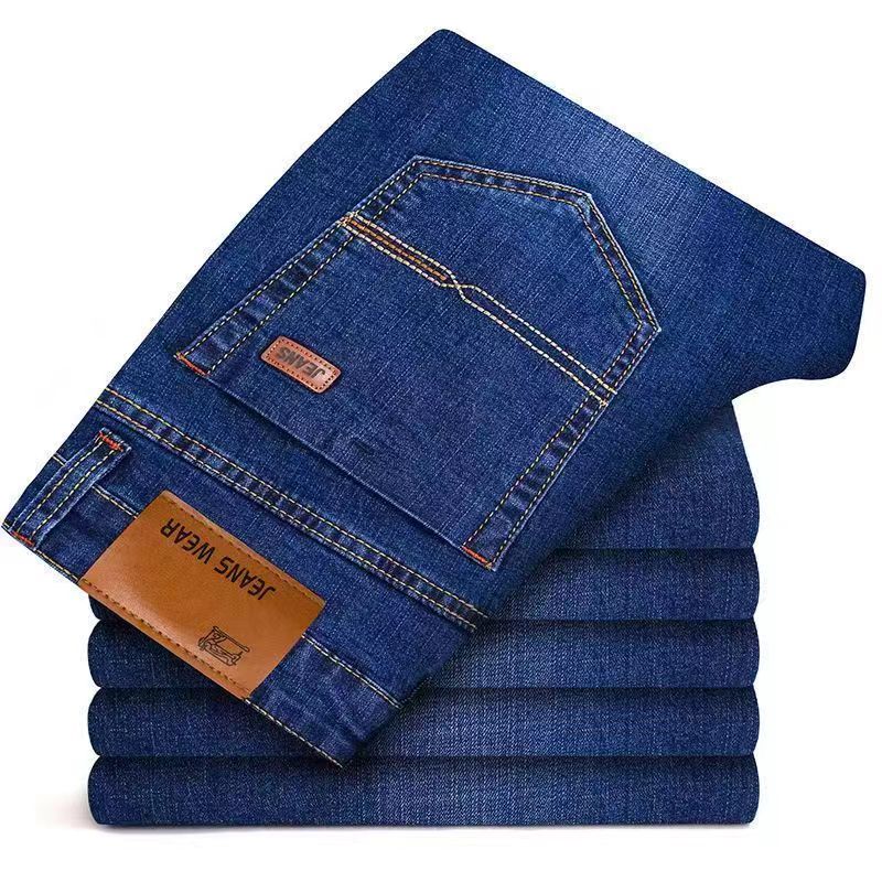 2026 Nieuwe stijl zakelijke he - Men'S Fashion Nova Jeans recensie en prijs