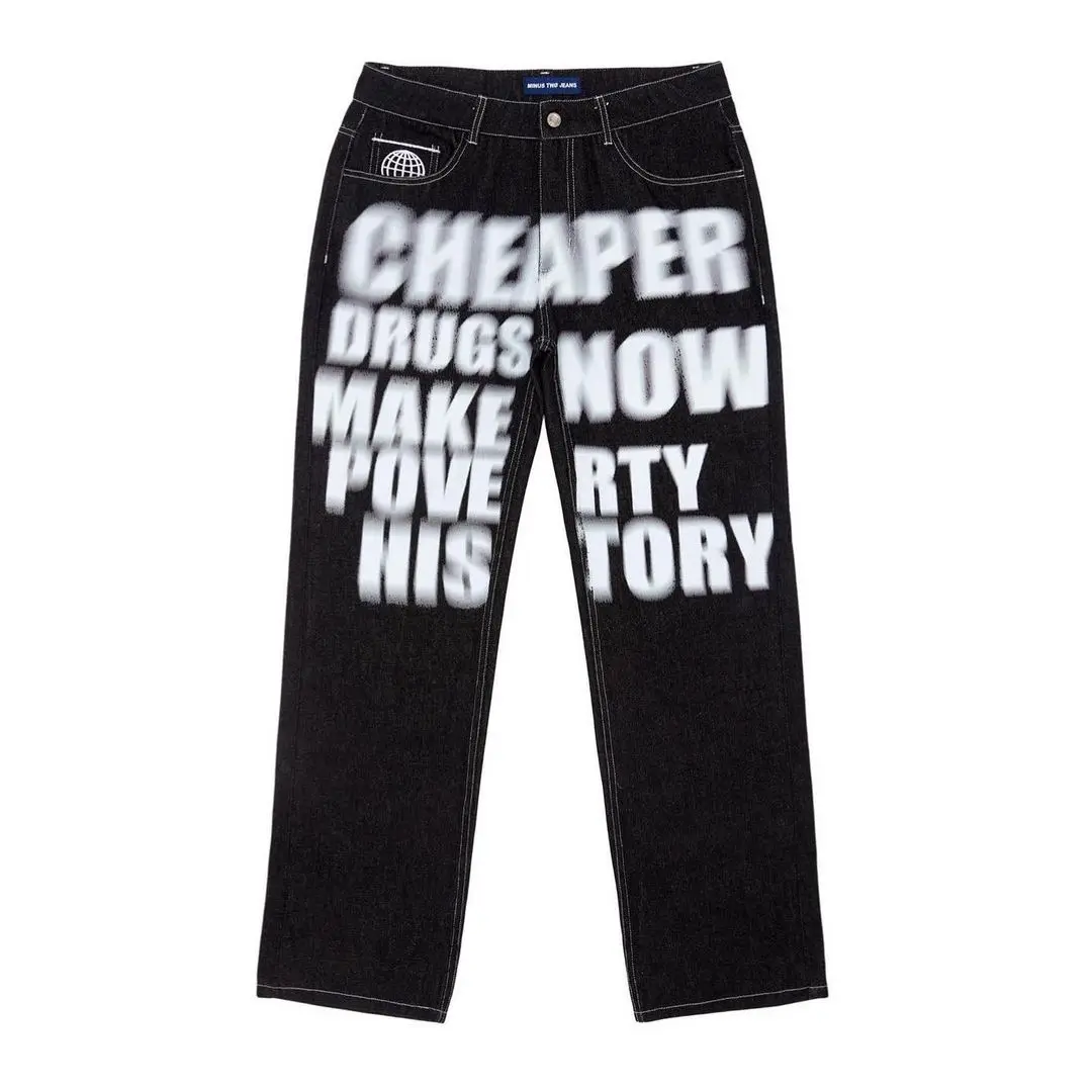 Best verkochte broek met opdru - Men'S Fashion Nova Jeans recensie en prijs
