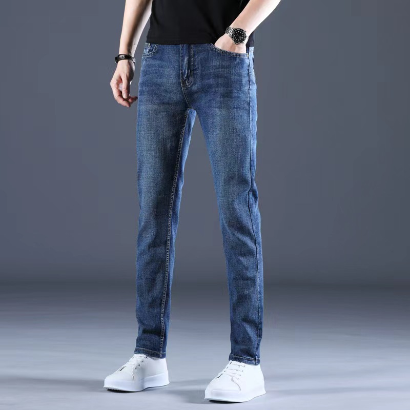 2026 Heren Denim Jeans Dunne Z - Men'S Fashion Nova Jeans recensie en prijs
