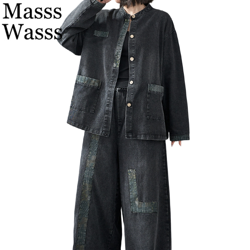 Masss Wasss 2026 Herfst Dames  - Denim Jacket Vintage recensie en prijs