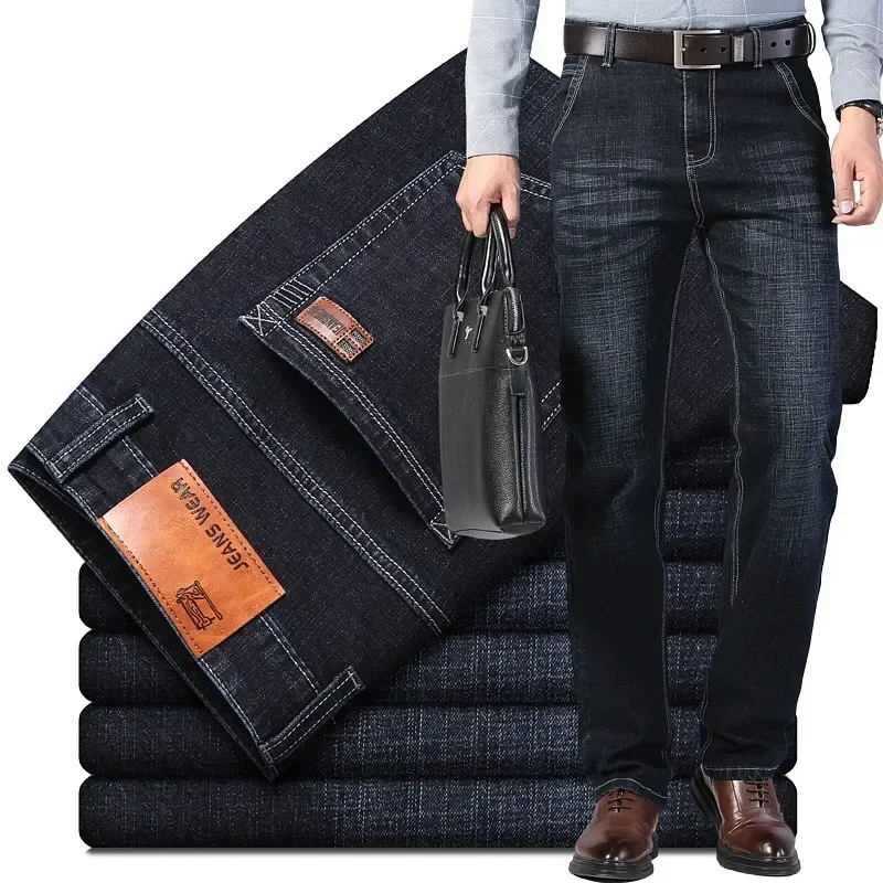 2026 Nieuwe Heren Stretch Regu - Men'S Fashion Nova Jeans recensie en prijs