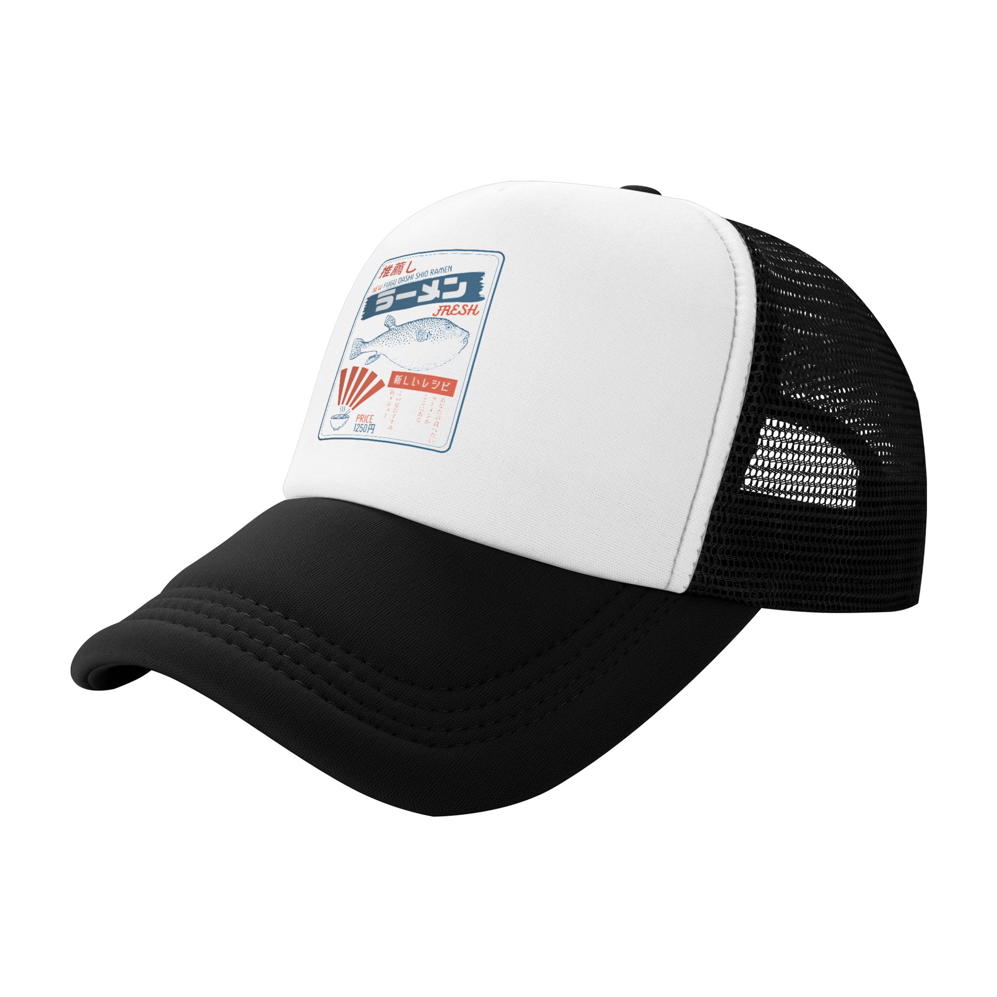 Vintage Fugu Puffer Fish Ramen - Trucker Hat Cap recensie en prijs