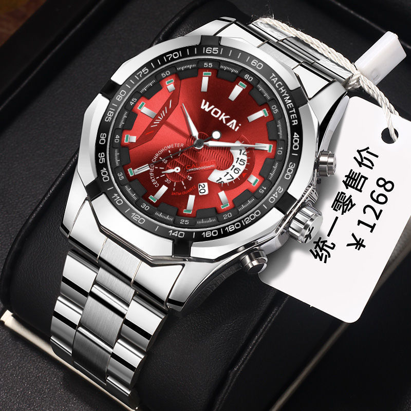 Nieuwe Mode Sport Horloge Mann - Men'S Fashion Quartz Watch Wokai recensie en prijs