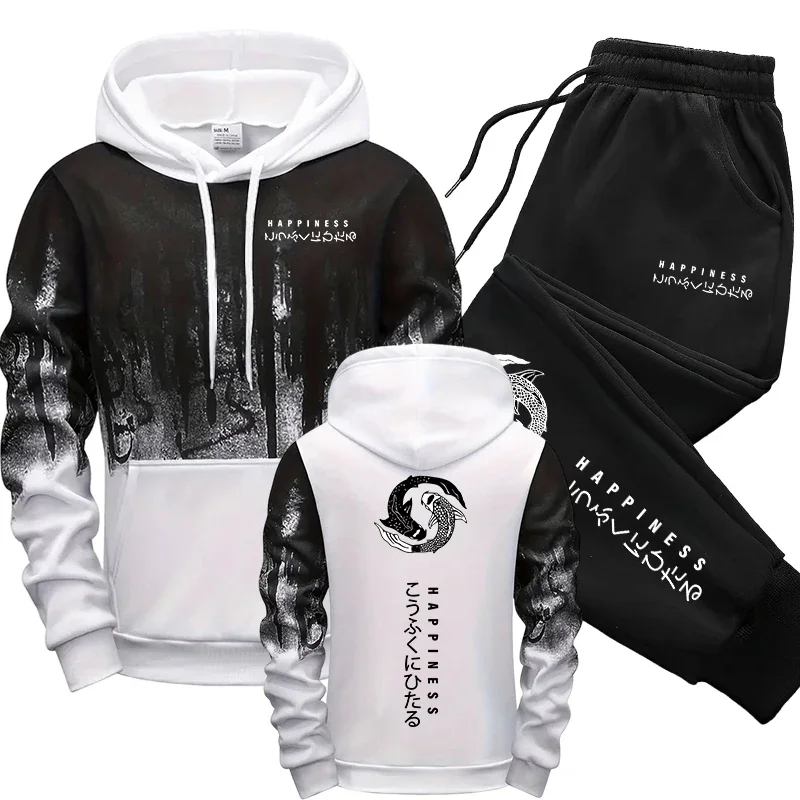 Japanse mode heren trainingspa - Men'S Fashion Outfits recensie en prijs