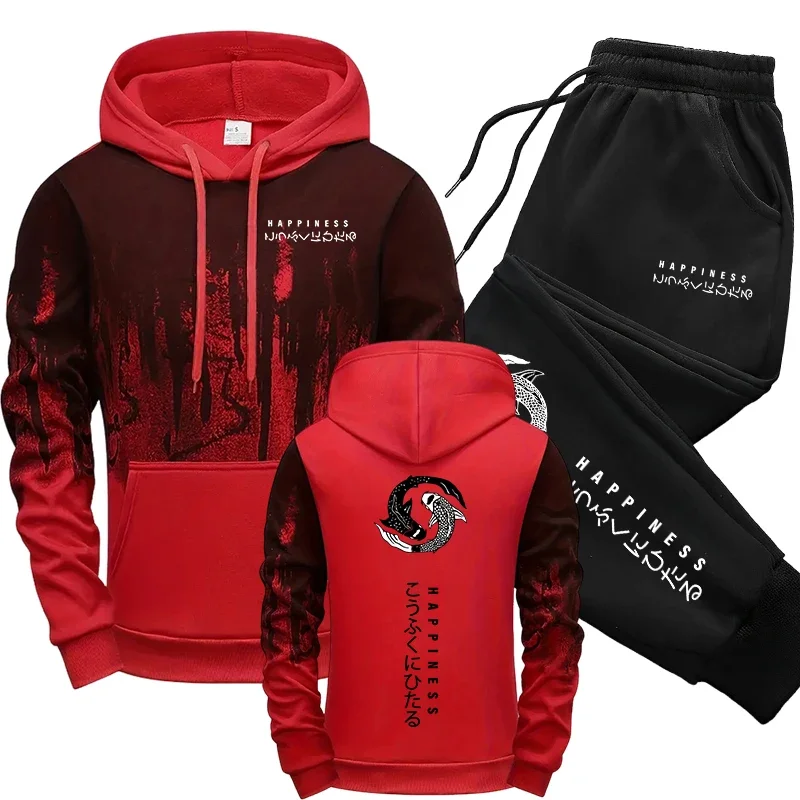 Japanse mode heren trainingspa - Men'S Fashion Outfits recensie en prijs