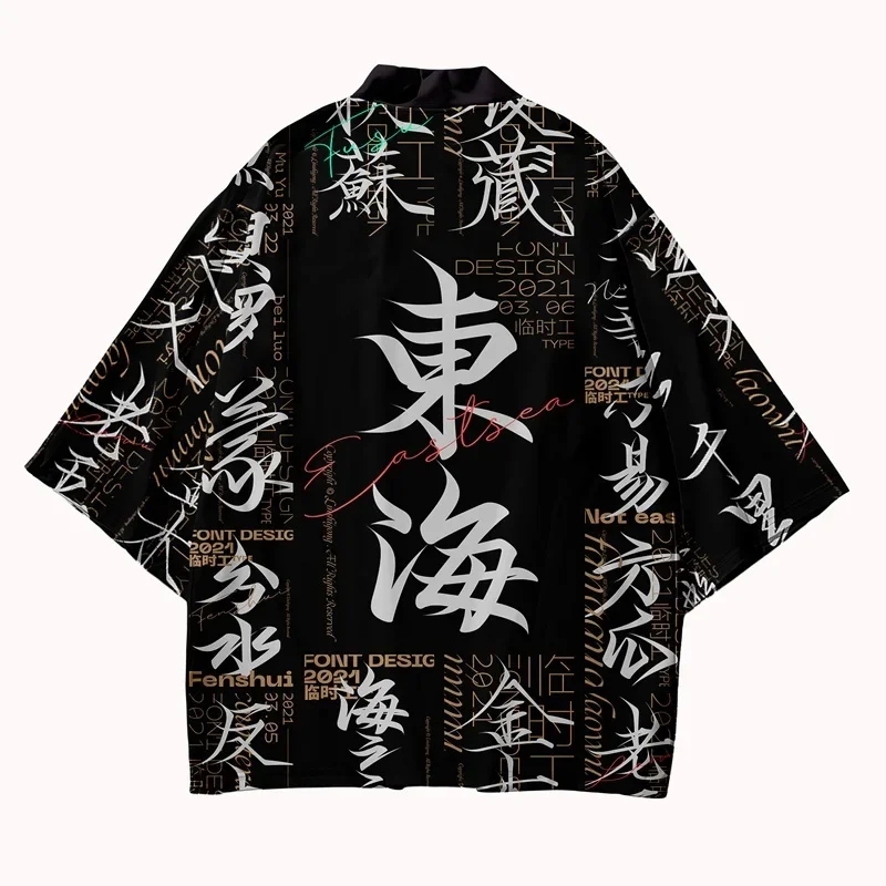 3D Japanse Traditionele Samura - Knitted Cardigan Men recensie en prijs