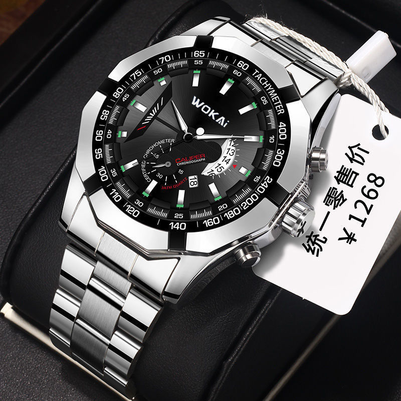 Wokai Horloge Heren Rode Sport - Men'S Fashion Quartz Watch Wokai recensie en prijs