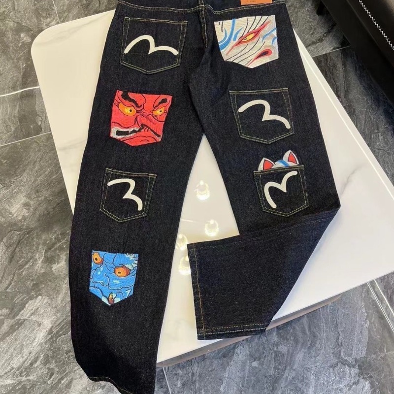 Heren Jeans Harajuku Fortuin G - Men'S Fashion Nova Jeans recensie en prijs