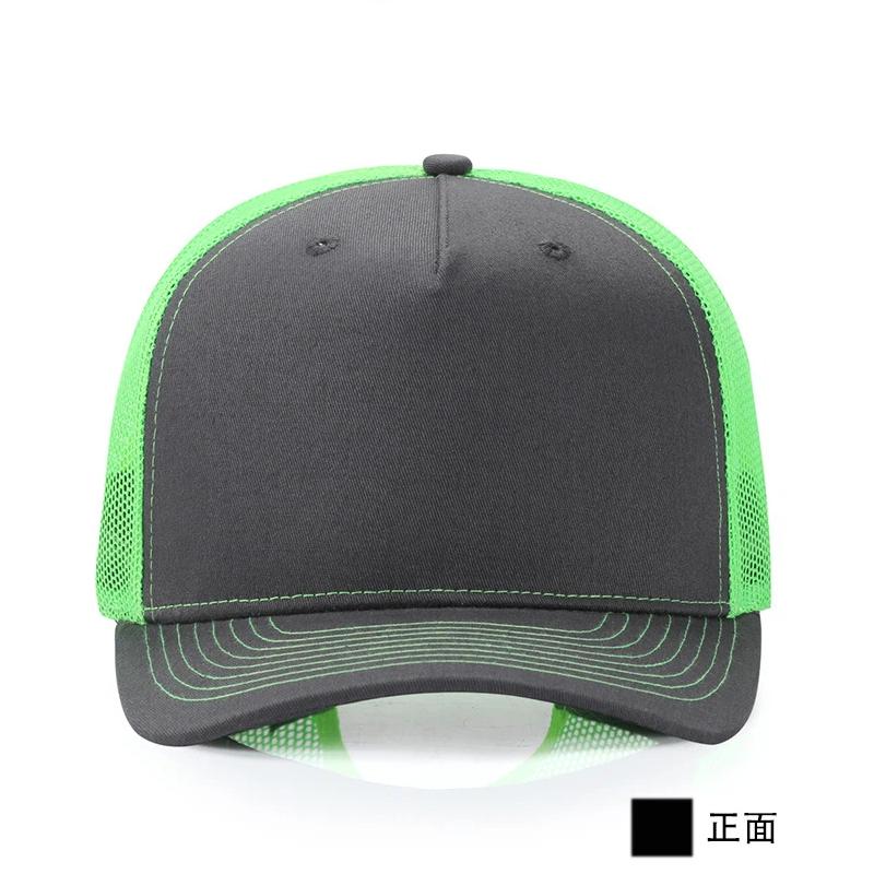 Op maat gemaakte pet met logo, - Trucker Hat Cap recensie en prijs