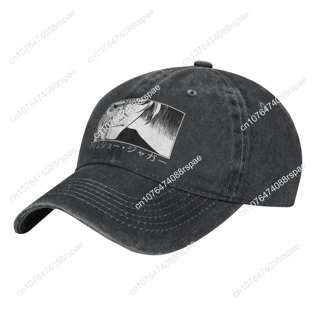 Gewassen heren baseballpet Gri - Trucker Hat Cap recensie en prijs